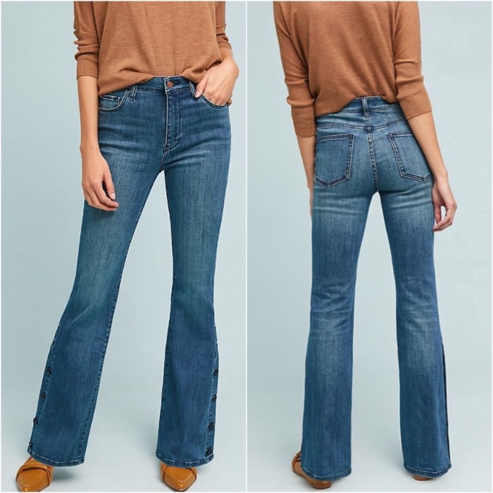 Anthropologie • Pilcro High Rise Boot Cut Jeans